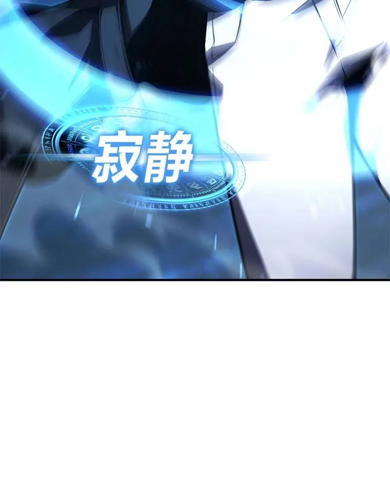 22.做足准备129