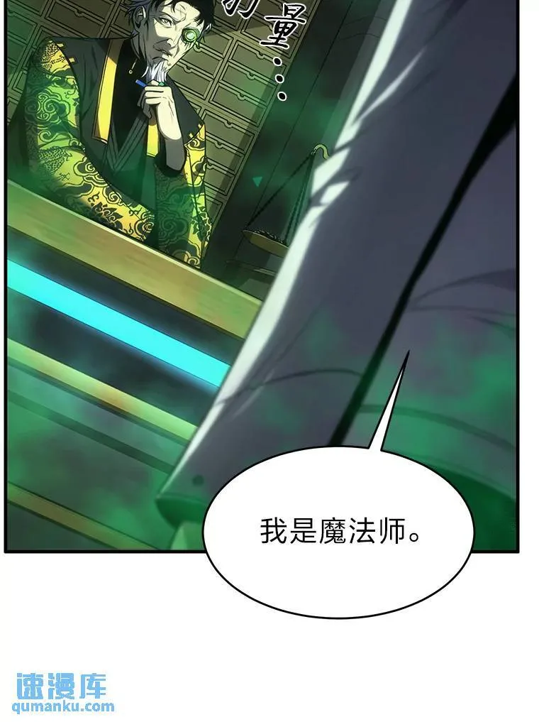 16.准备就绪42