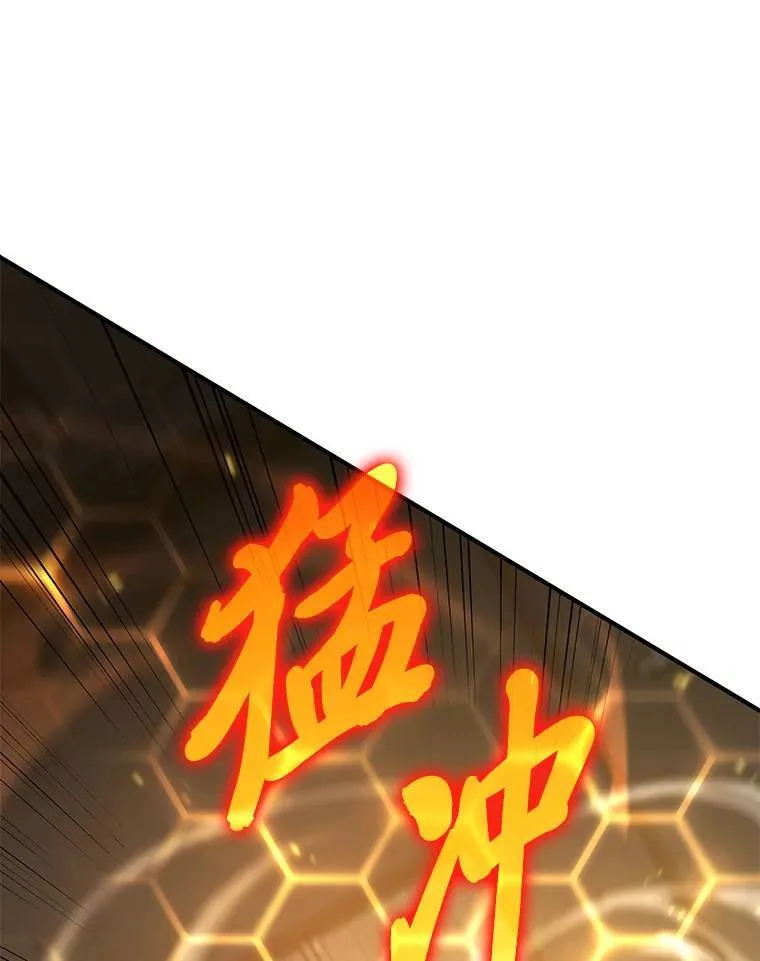 27.凶邪狩猎39