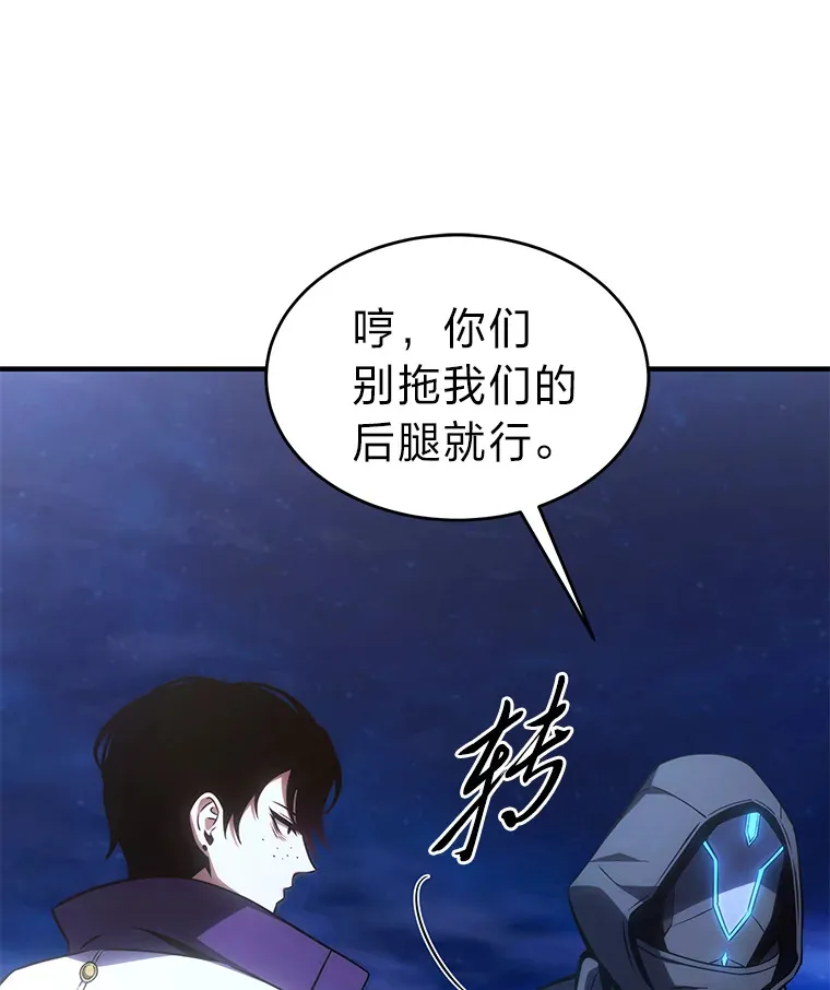 43.颐指气使38