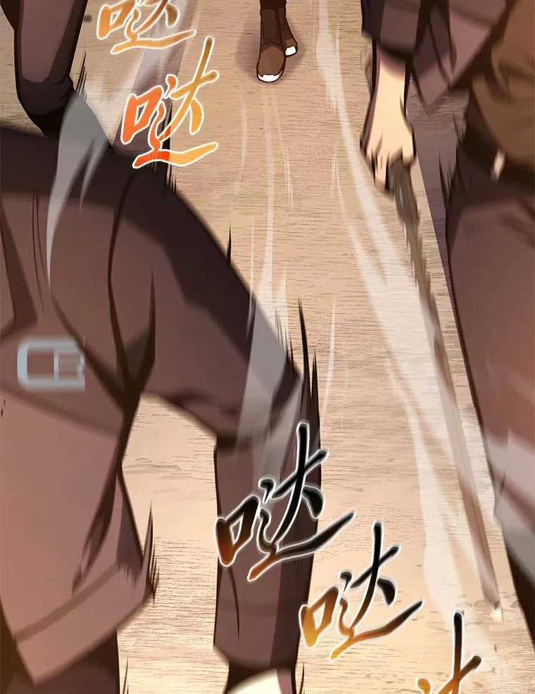 18.全力支援101