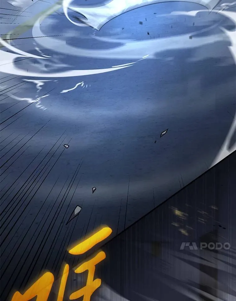 27.凶邪狩猎26