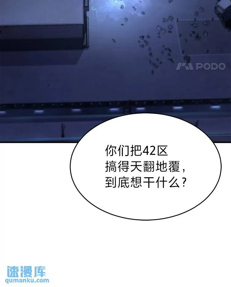 14.为了下一步20