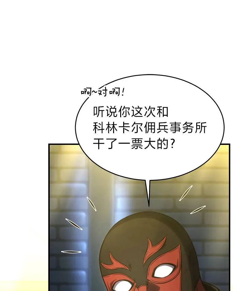 22.做足准备11