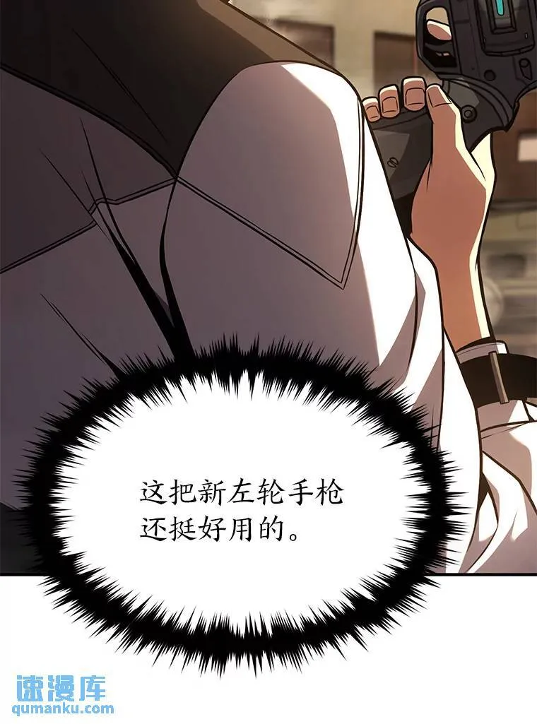 19.一片狼藉25