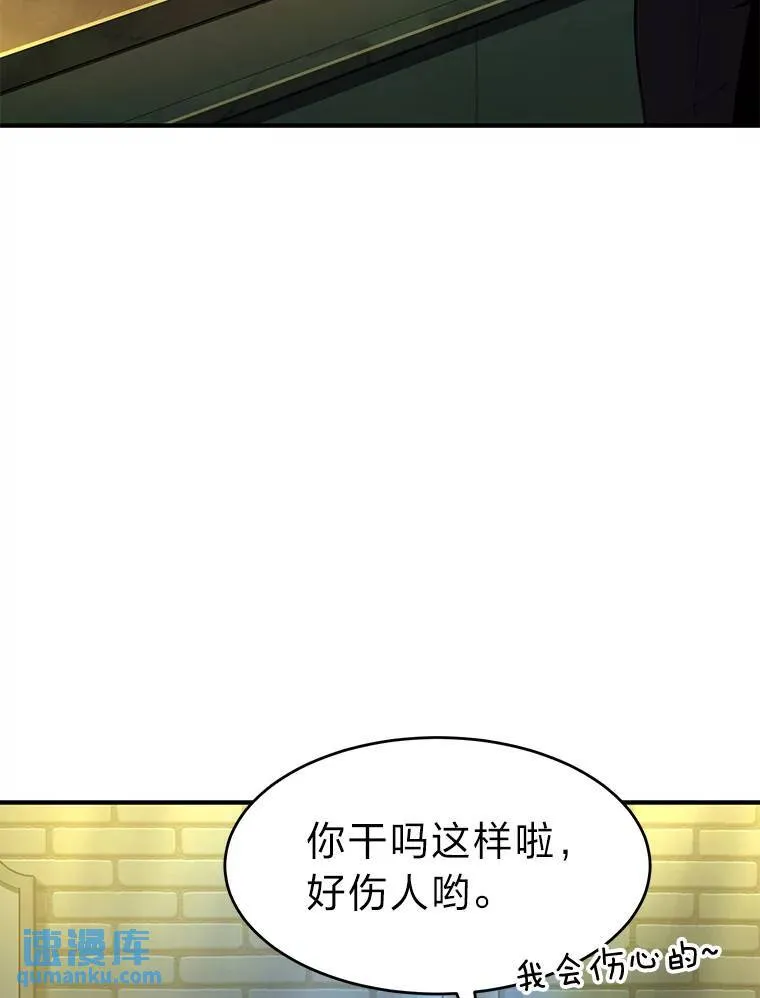 22.做足准备7