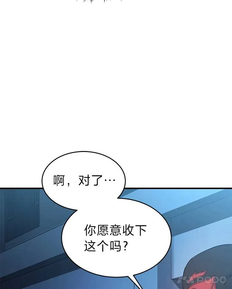9.蒙面怪人13