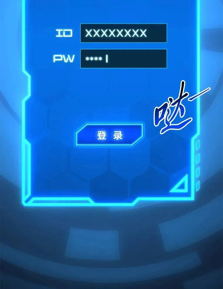 1.WORLD-3.04