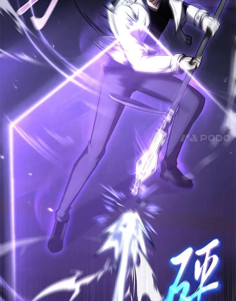 26.万变之光126