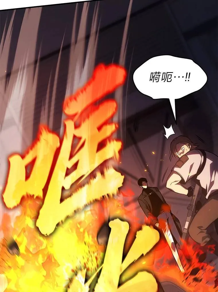 25.点火100