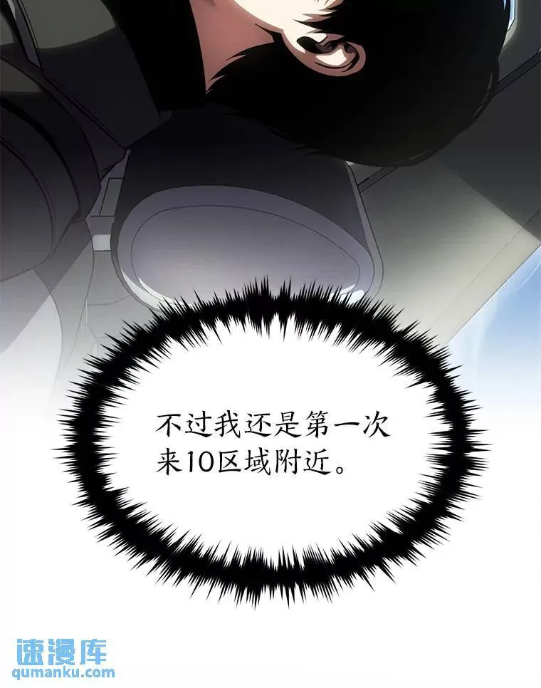 29.成功就在眼前143