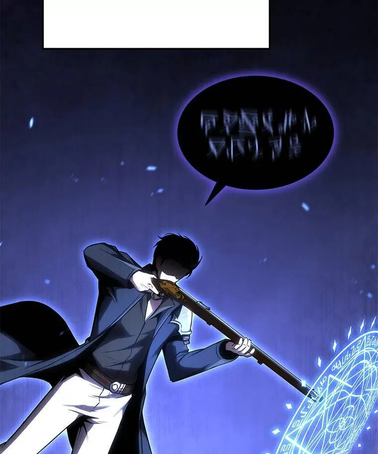 2.魔法天才43