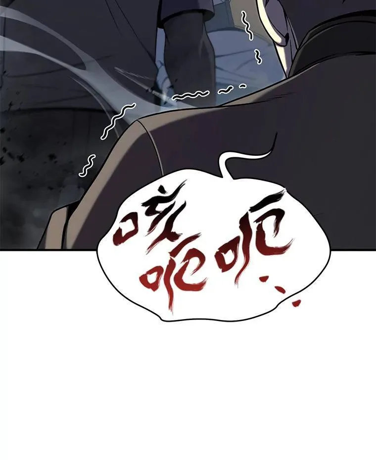 5.赚钱的法子7