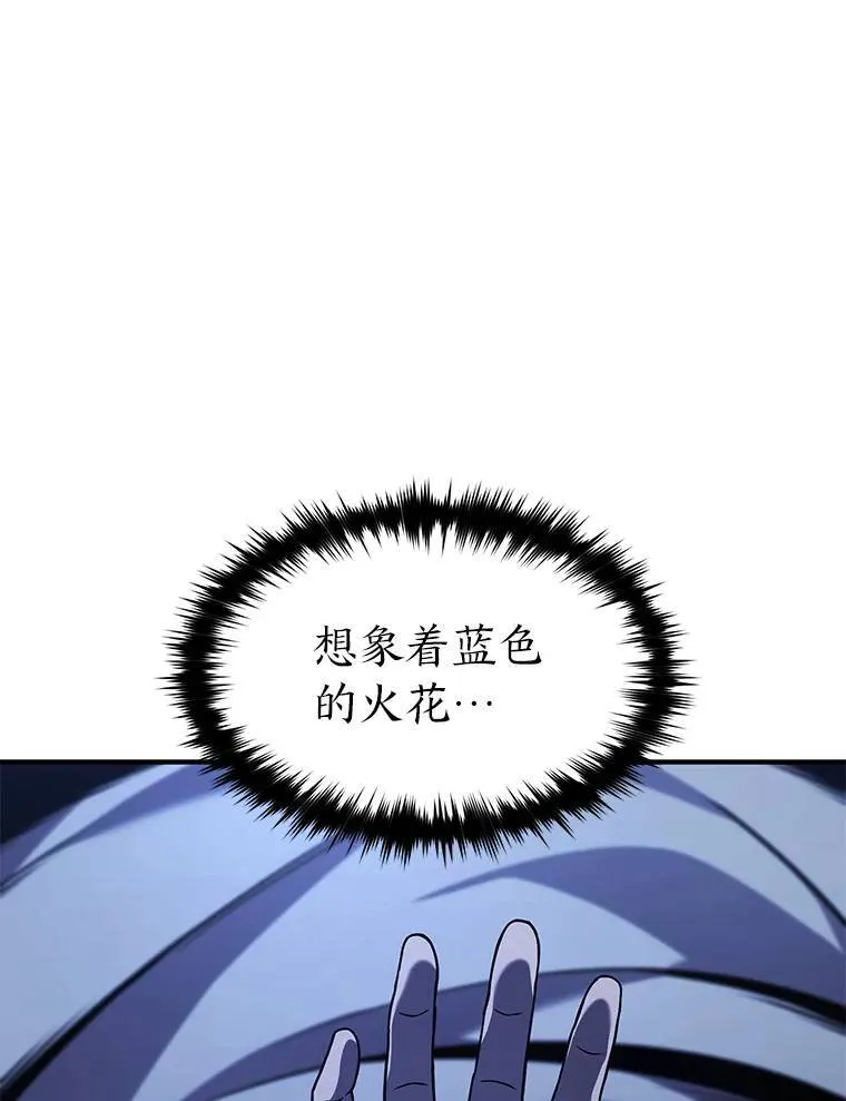 2.魔法天才35