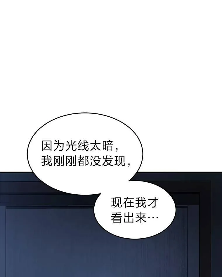 26.万变之光164