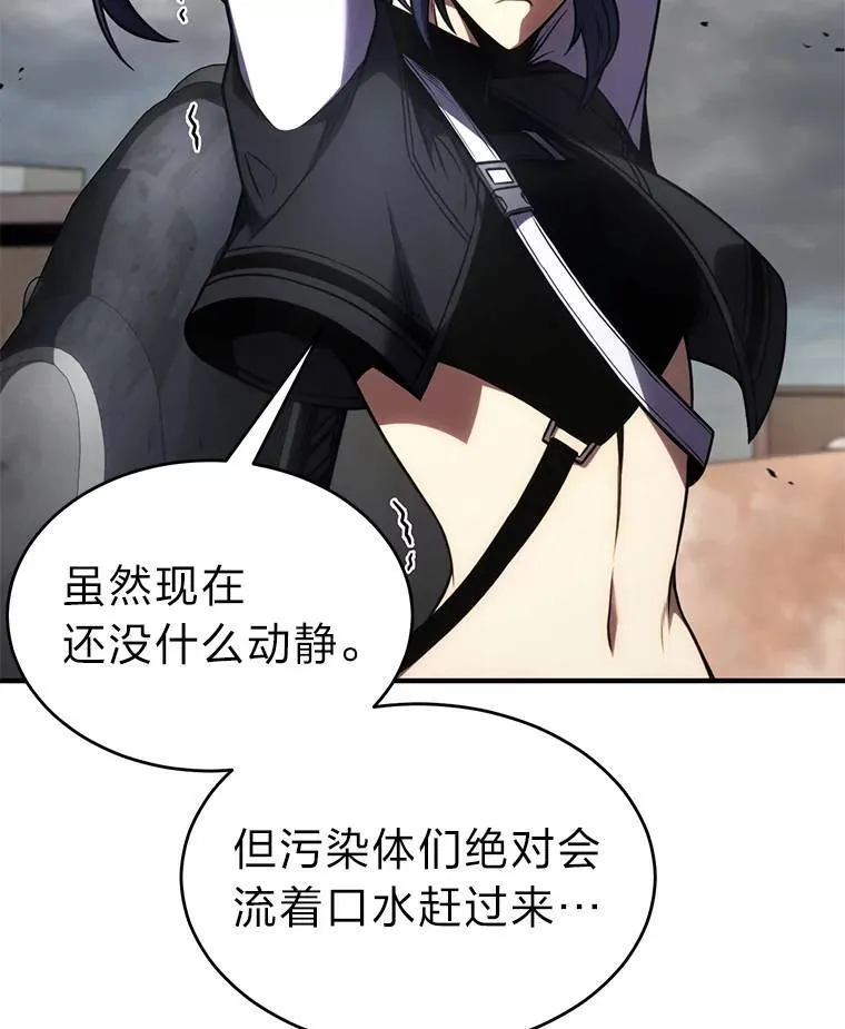 36.分工合作105