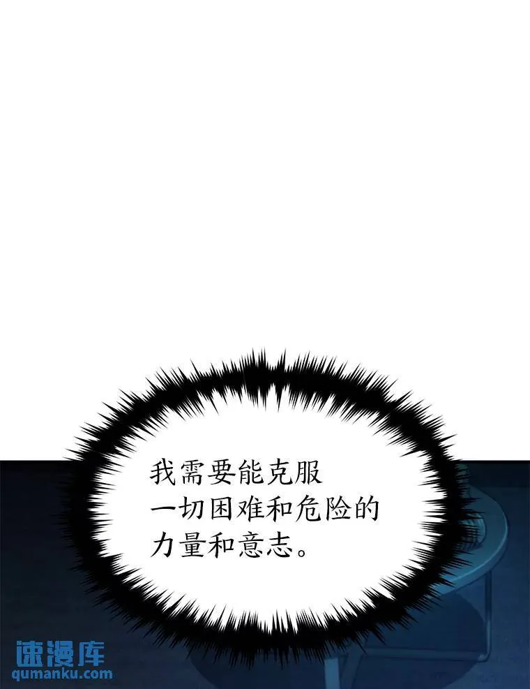 14.为了下一步113