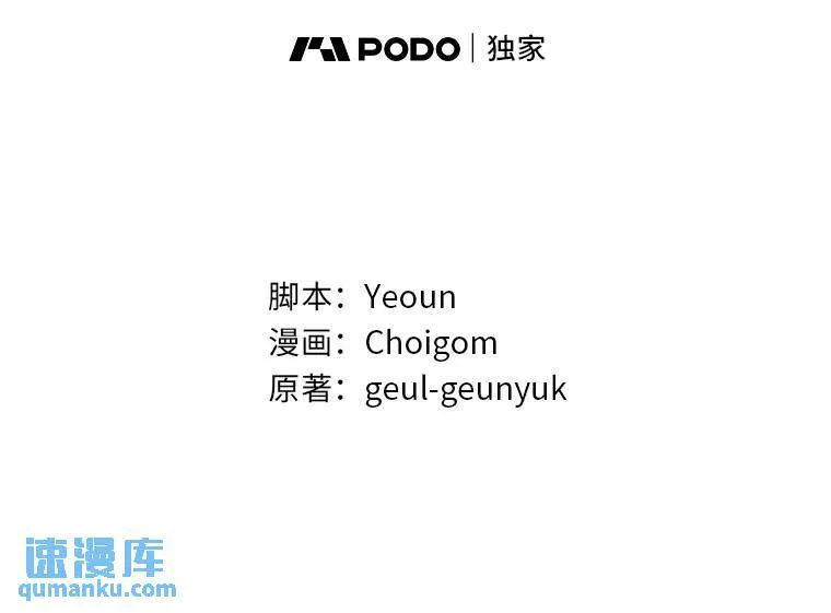 4.逃出生天1