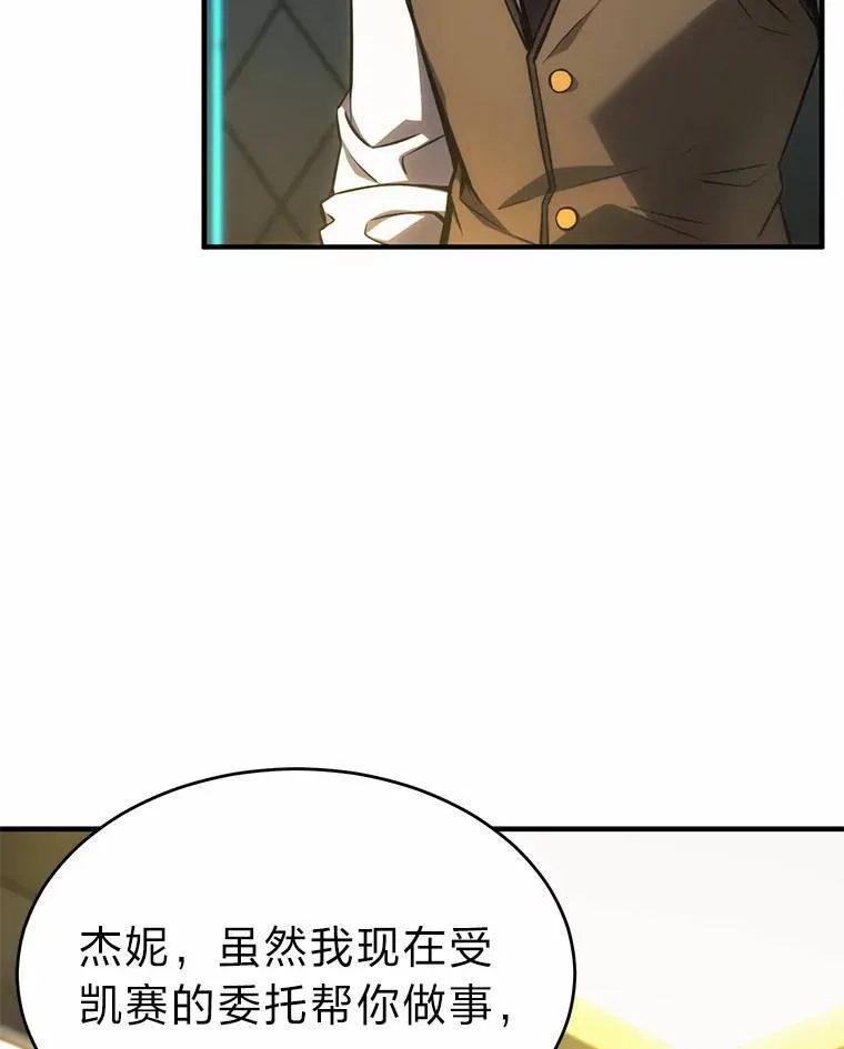 16.准备就绪95