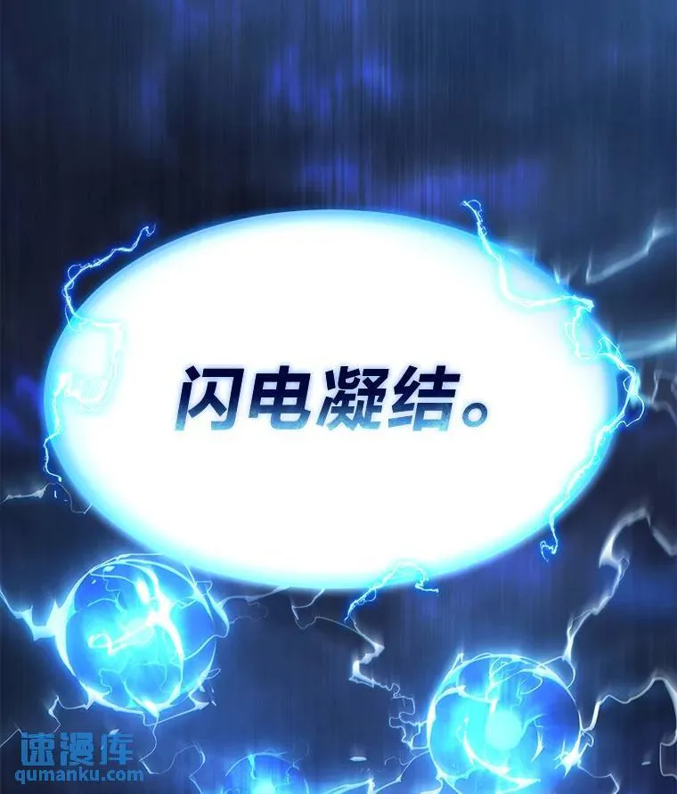 29.成功就在眼前0
