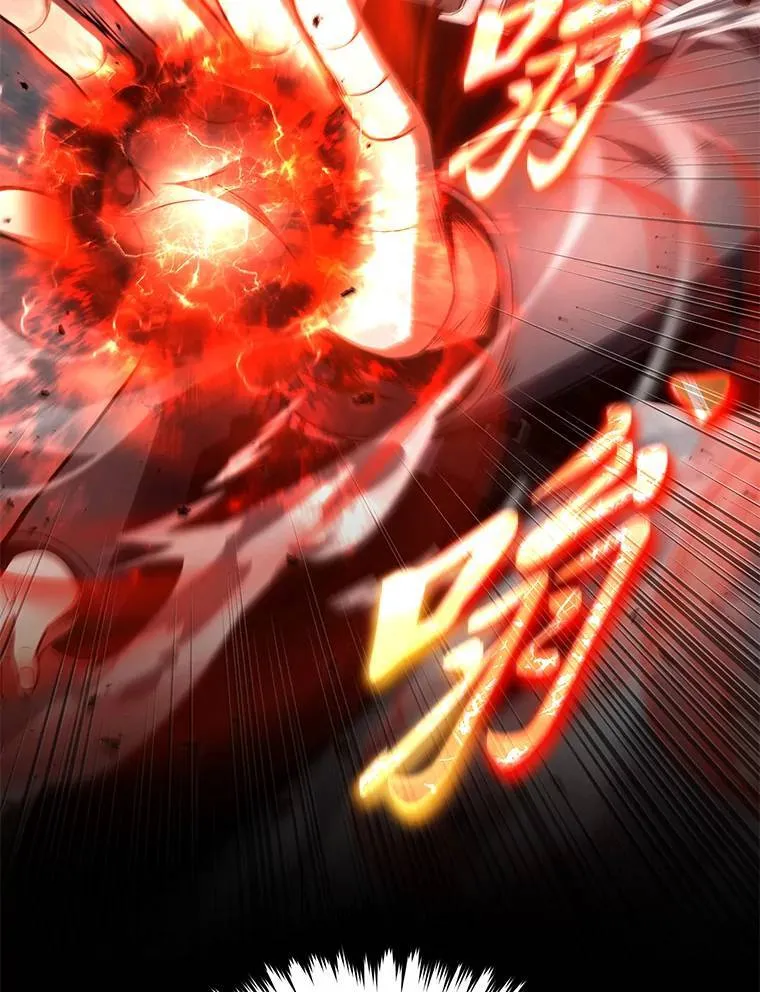 37.瞧不起我的代价155