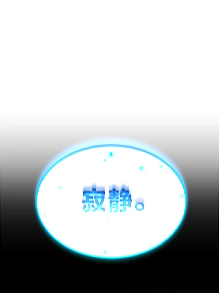44.釜底抽薪0