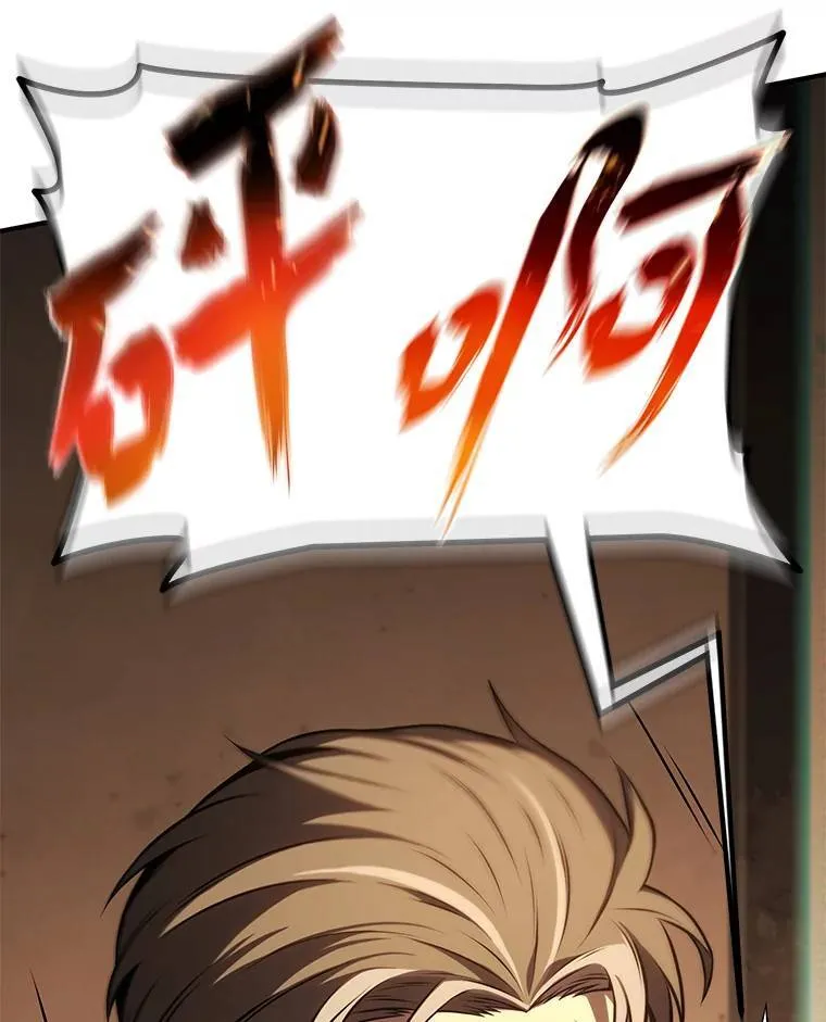 19.一片狼藉101