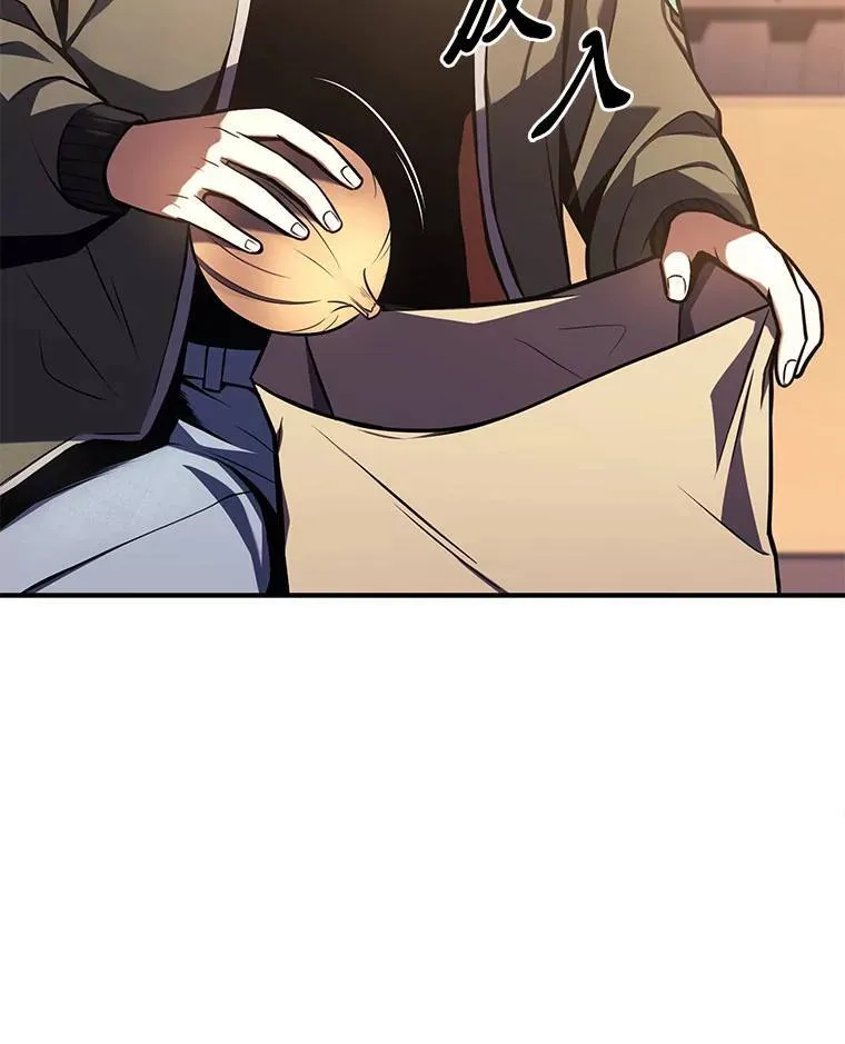 8.第二个委托28