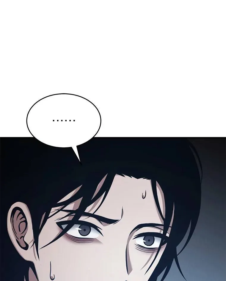 3.毒蛇61