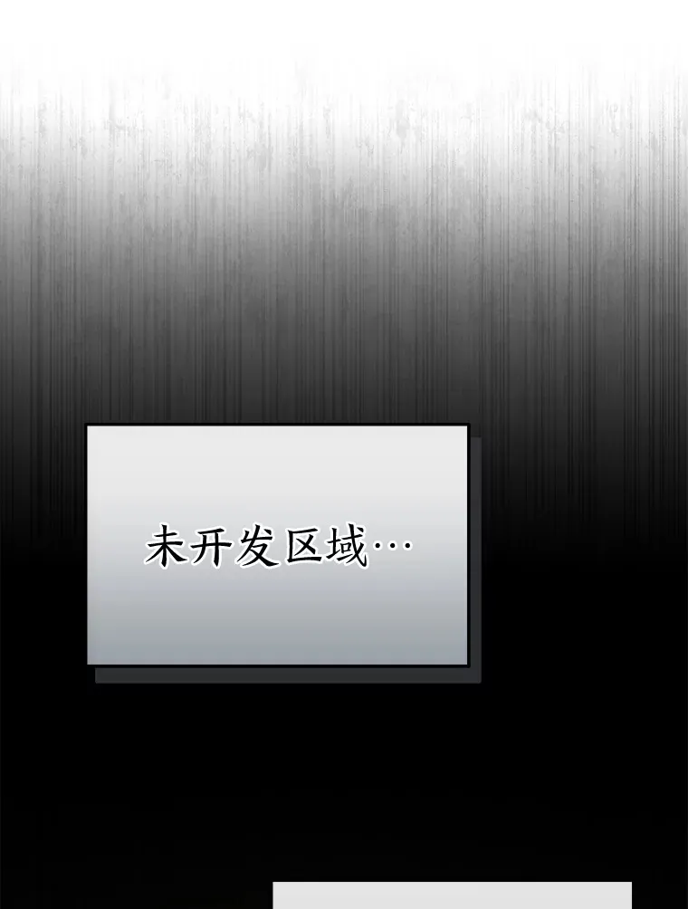 33.分道扬镳40