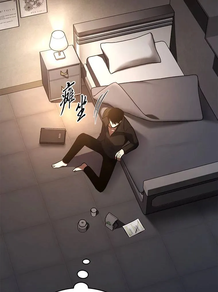 22.做足准备68