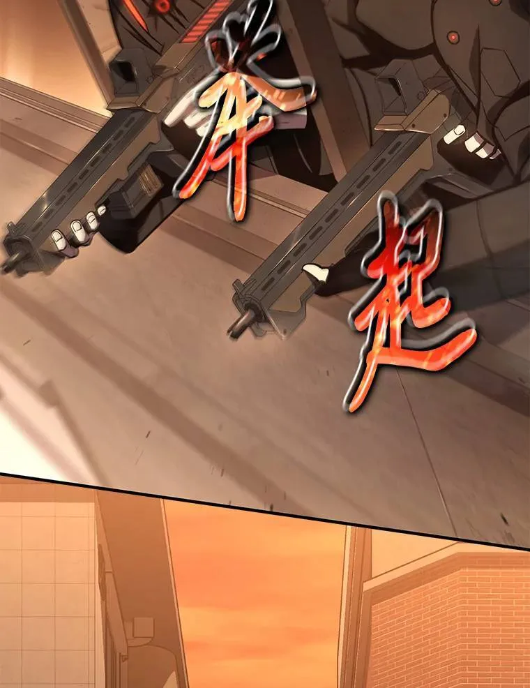 18.全力支援98