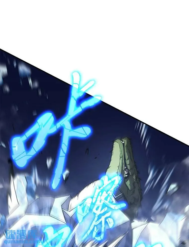 13.伊维琳107