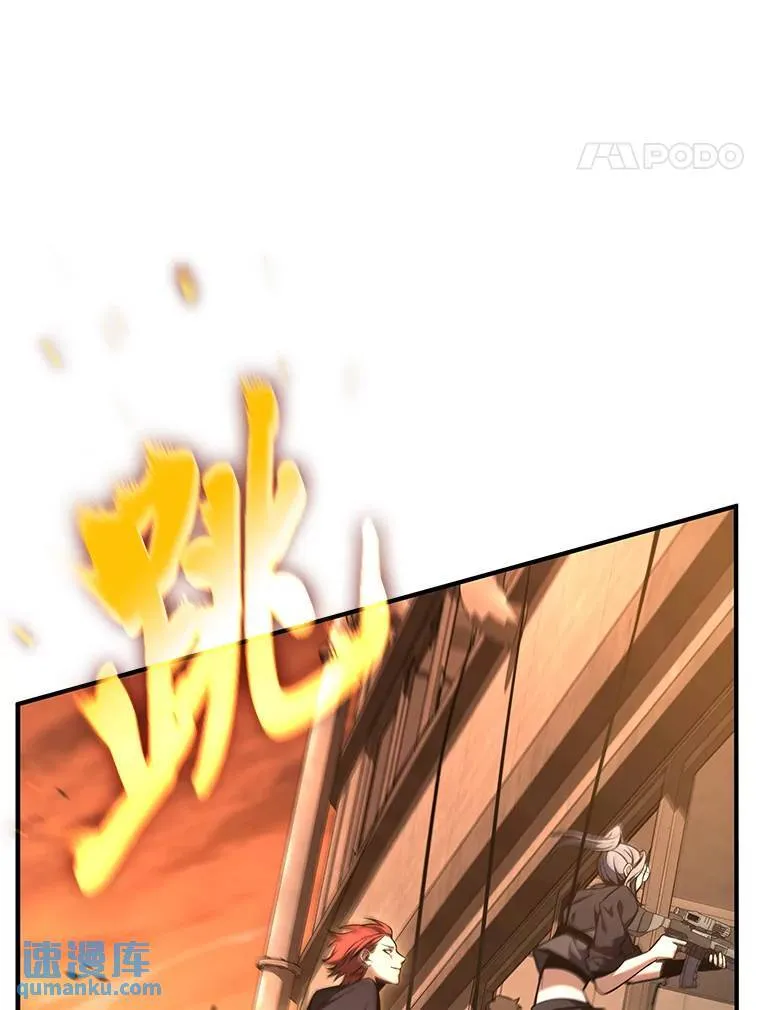19.一片狼藉63