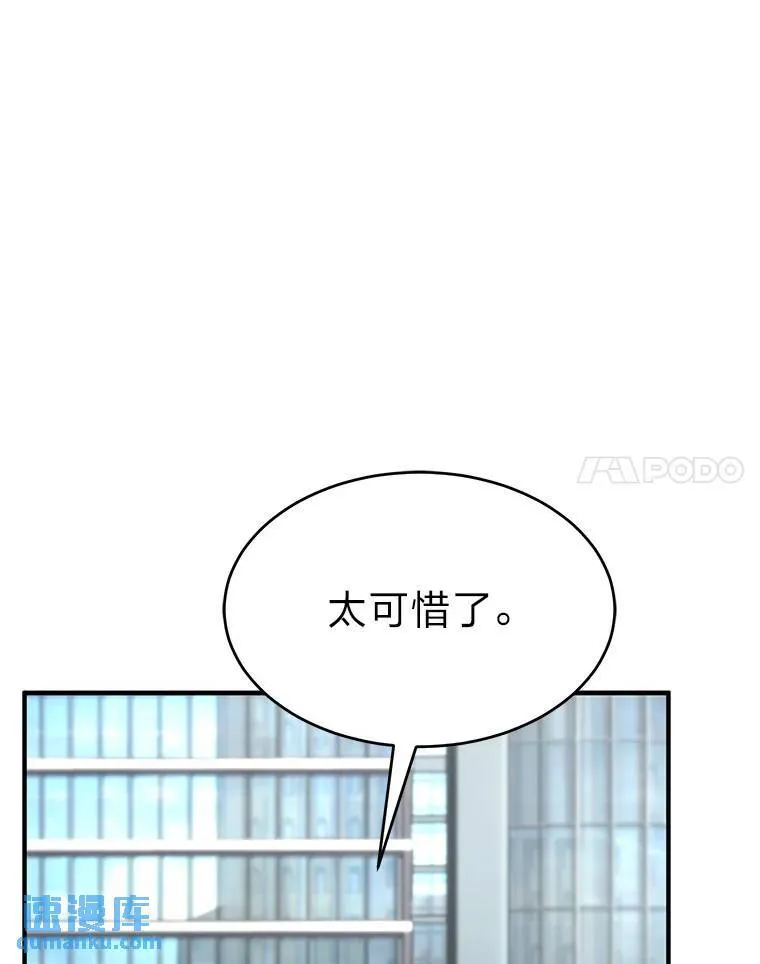 30.野心勃勃50