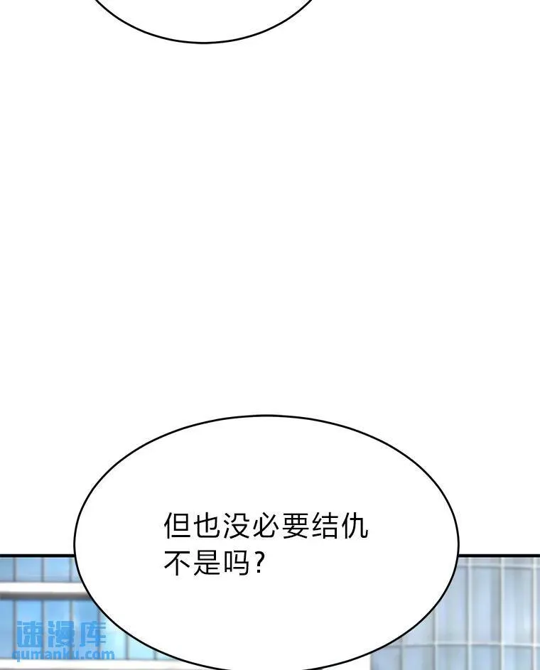 30.野心勃勃65