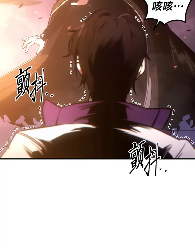 44.釜底抽薪65