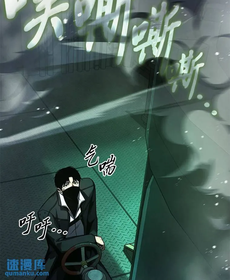 10.倒计时84