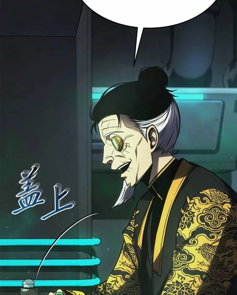 16.准备就绪111