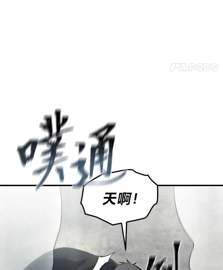 5.赚钱的法子27