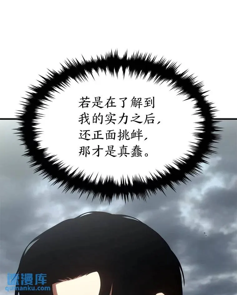 38.交个朋友56