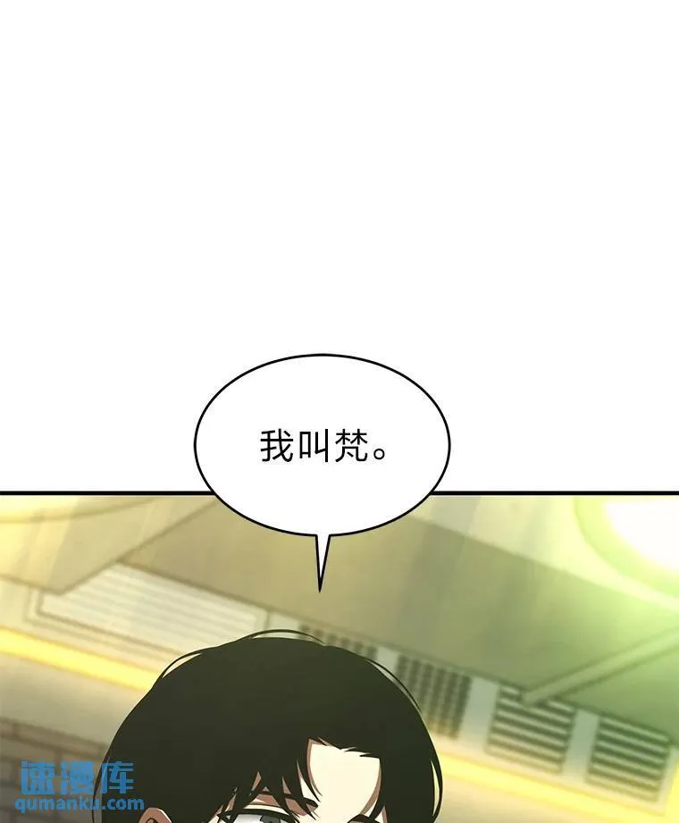 5.赚钱的法子88
