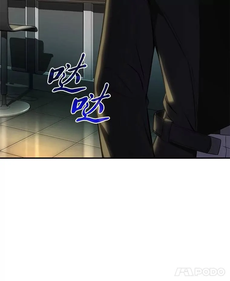 30.野心勃勃105