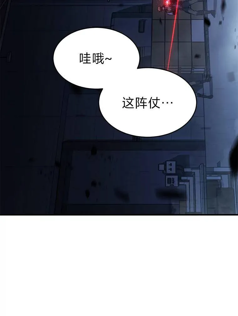 10.倒计时29