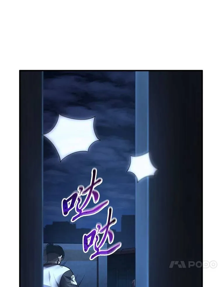 25.点火27