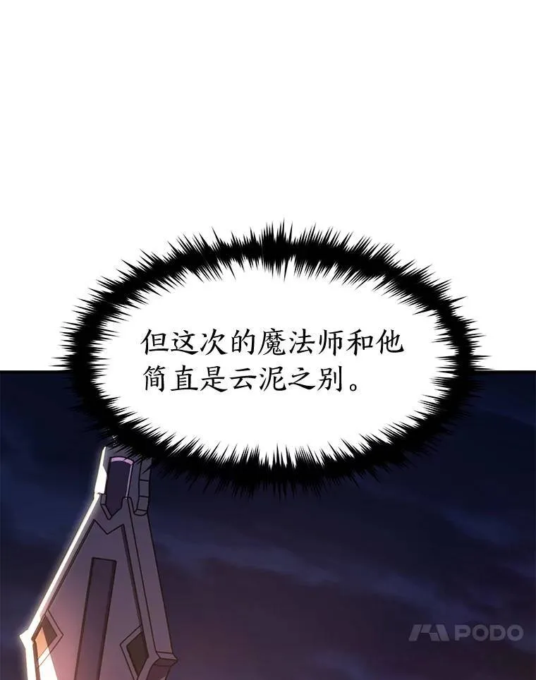 25.点火126