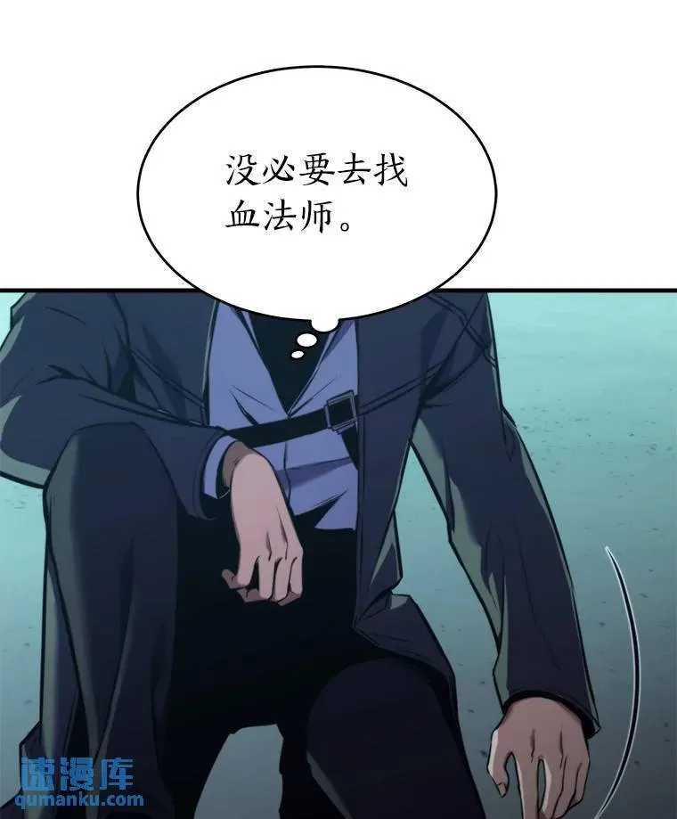 5.赚钱的法子131