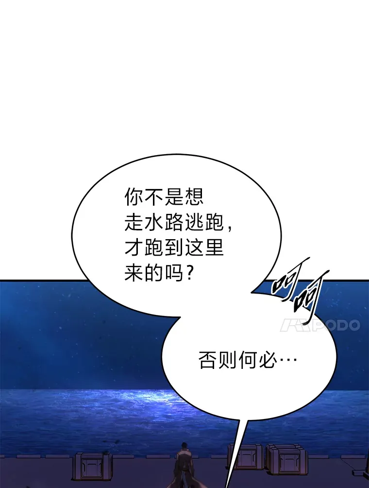 45.一对二126