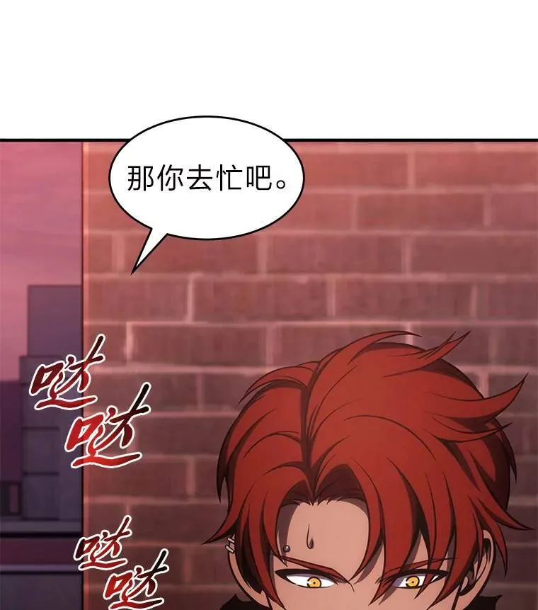 25.点火14