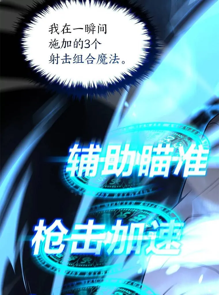 19.一片狼藉22